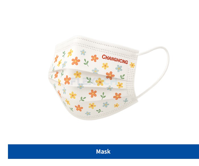 Mask Mask